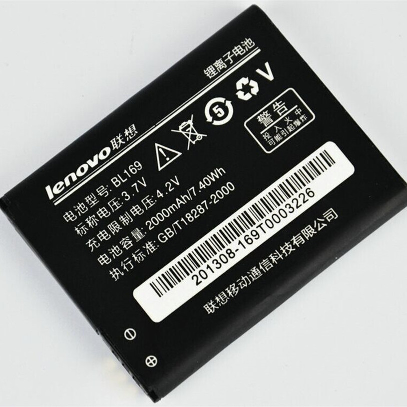 Аккумулятор lenovo p780